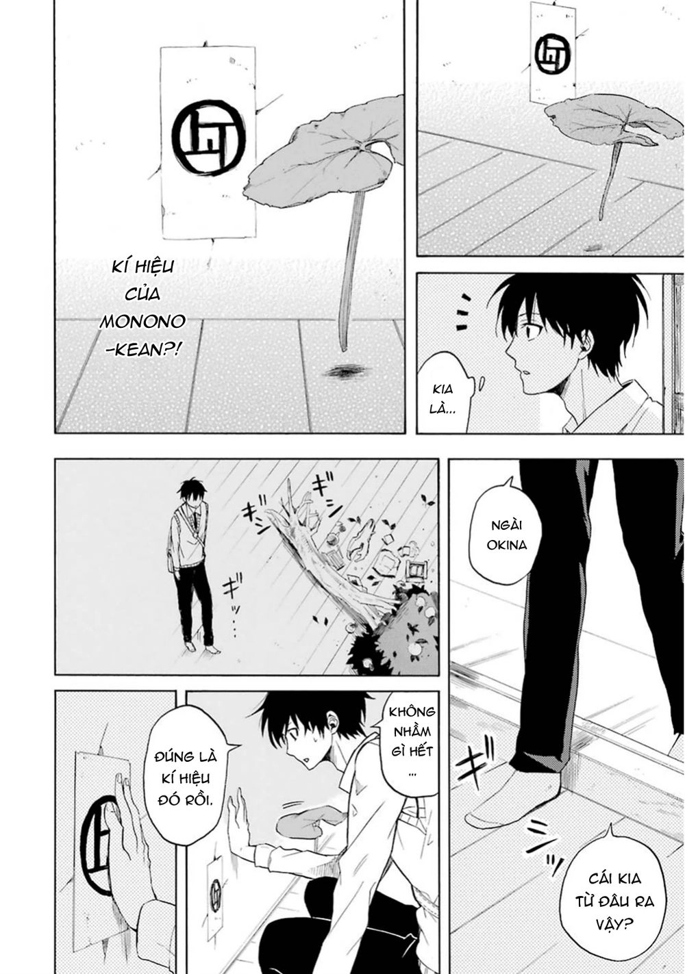 Lạc Bước Vào Thế Giới Yêu Quái Chapter 24 - 29