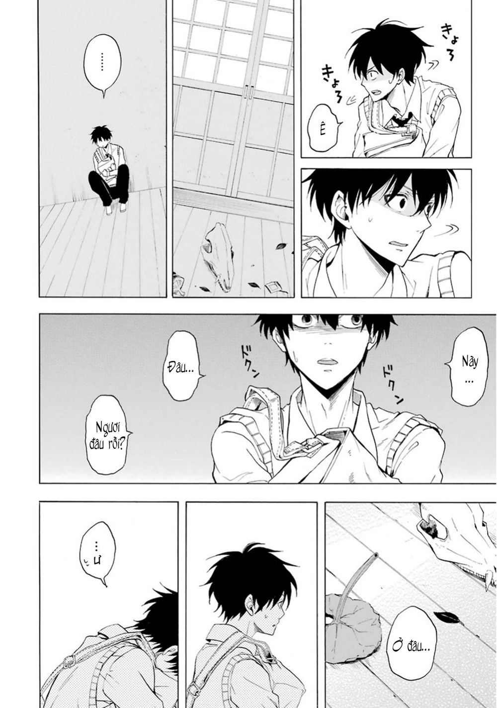 Lạc Bước Vào Thế Giới Yêu Quái Chapter 24 - 35