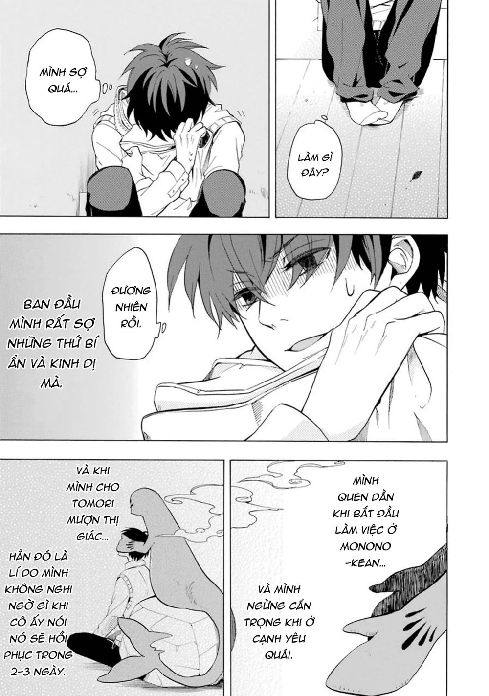 Lạc Bước Vào Thế Giới Yêu Quái Chapter 24 - 36