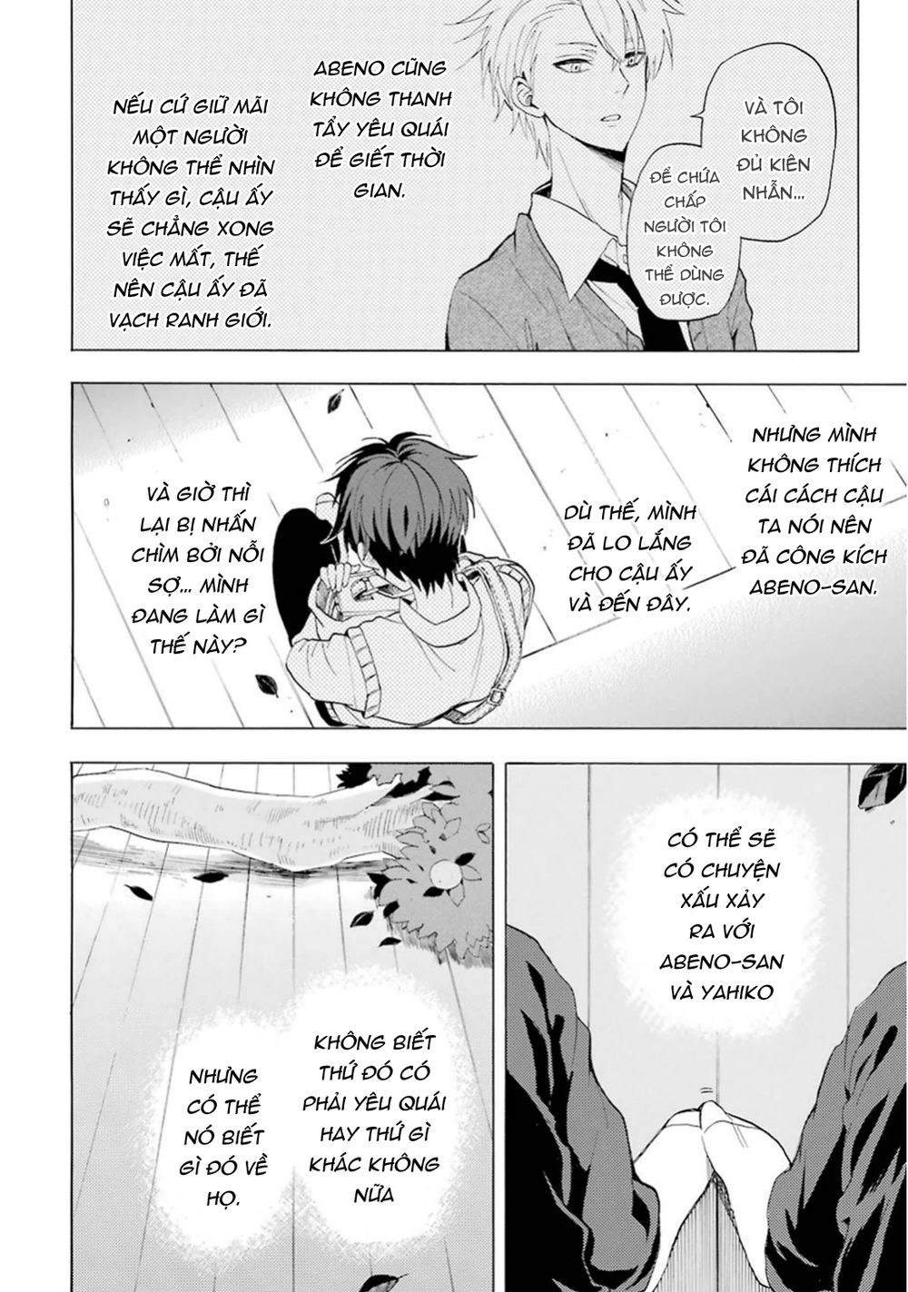 Lạc Bước Vào Thế Giới Yêu Quái Chapter 24 - 37