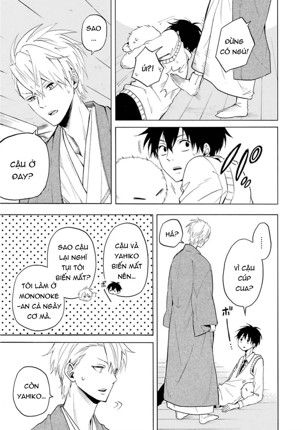 Lạc Bước Vào Thế Giới Yêu Quái Chapter 24 - 44