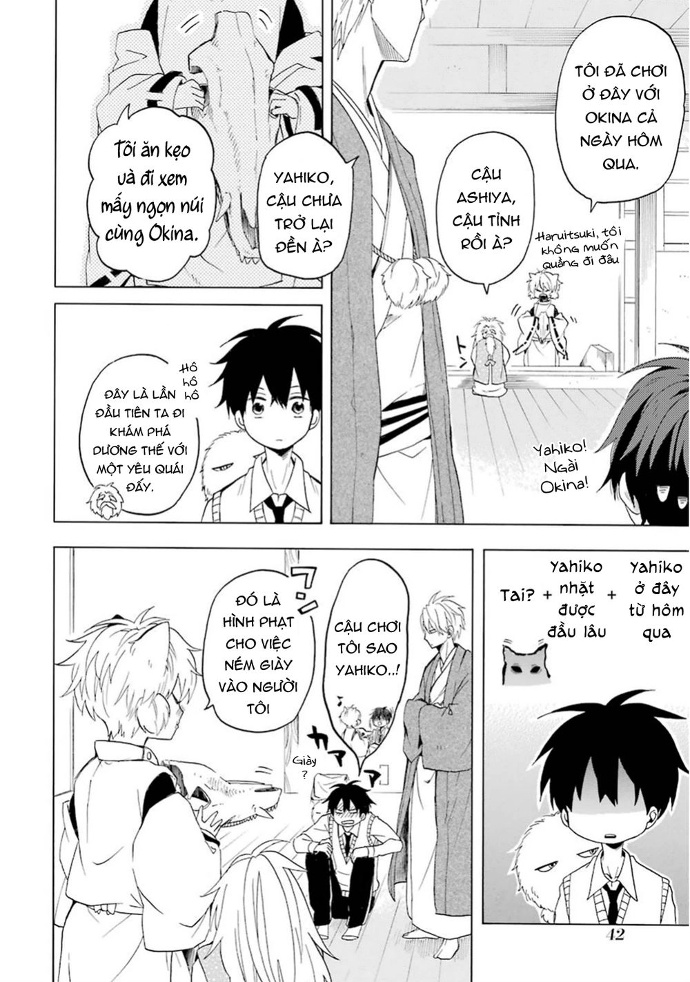 Lạc Bước Vào Thế Giới Yêu Quái Chapter 24 - 45