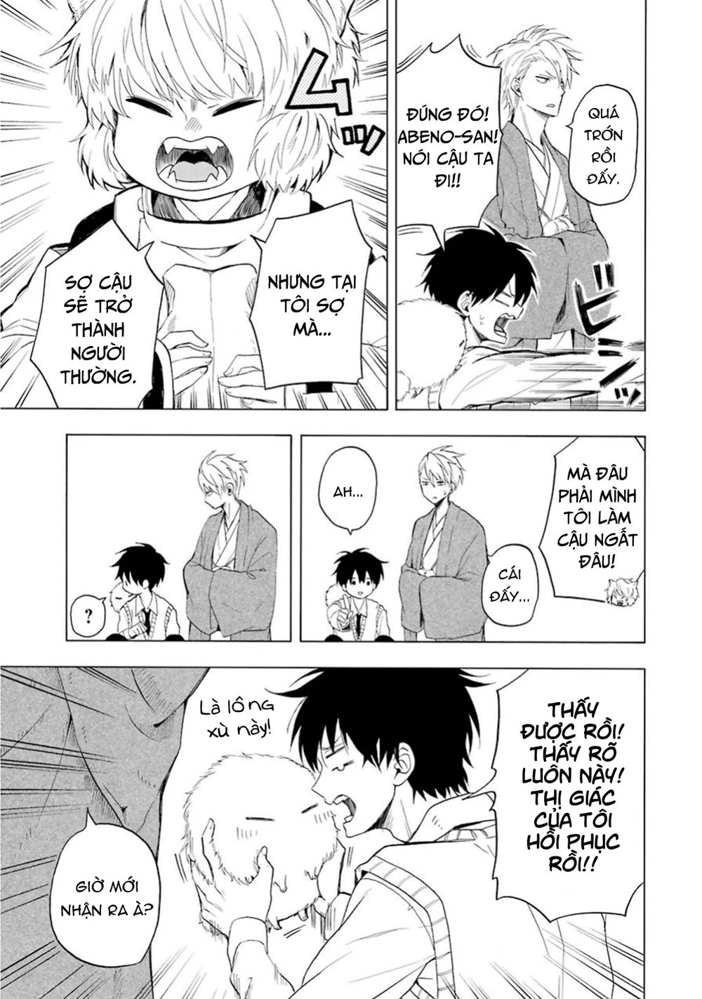 Lạc Bước Vào Thế Giới Yêu Quái Chapter 24 - 46