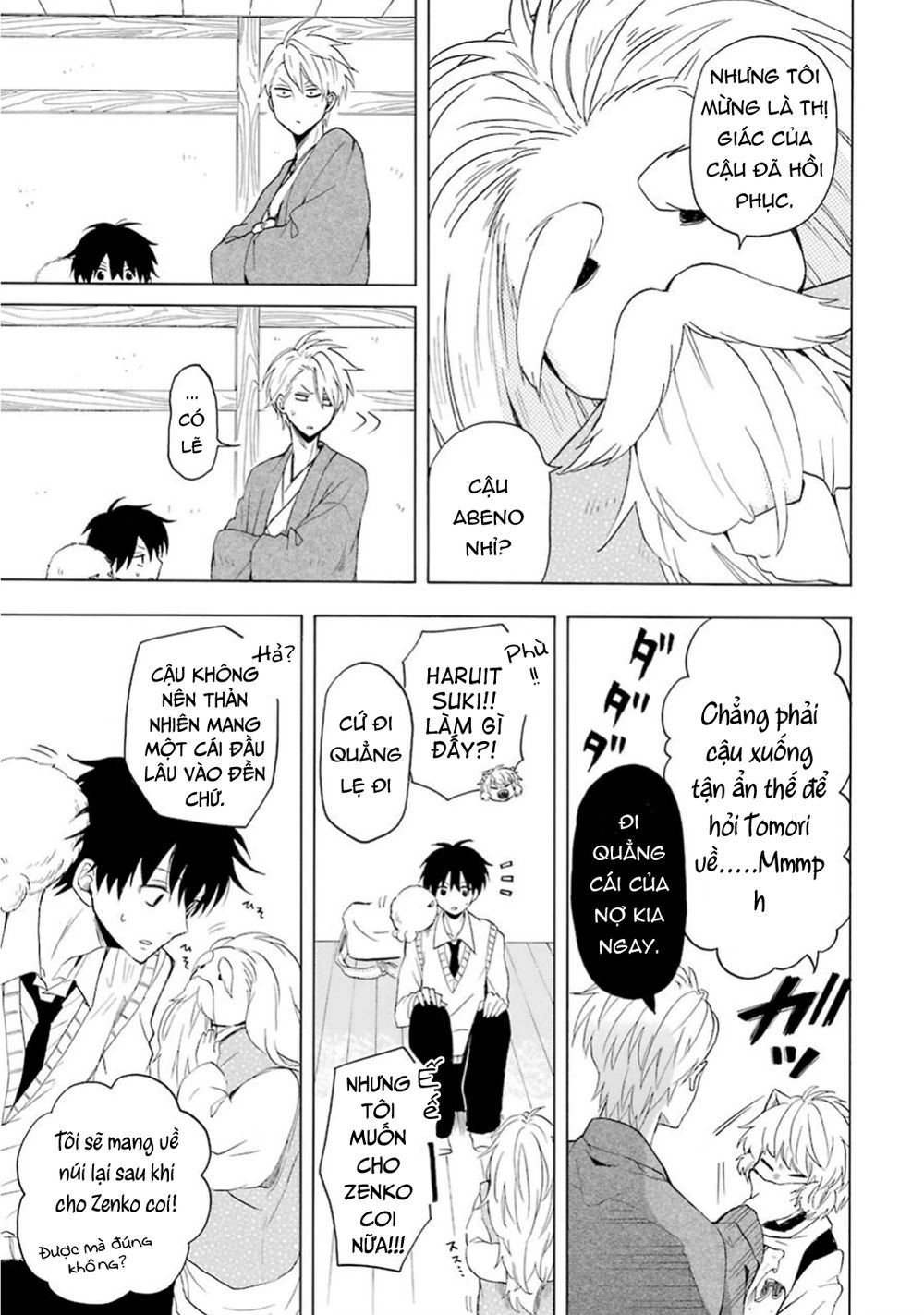 Lạc Bước Vào Thế Giới Yêu Quái Chapter 24 - 48