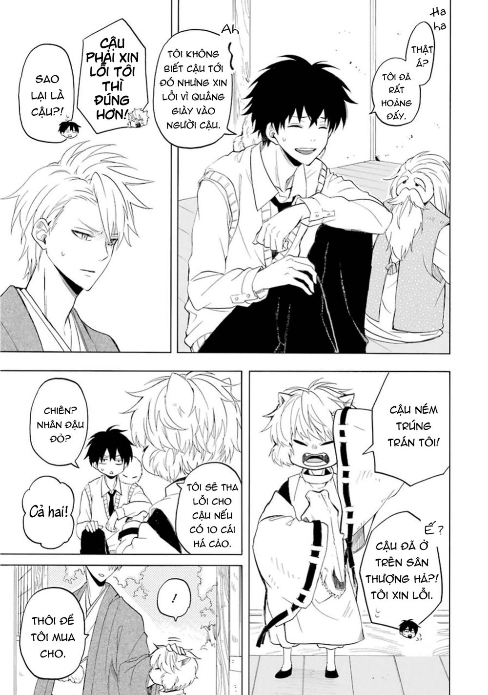 Lạc Bước Vào Thế Giới Yêu Quái Chapter 24 - 50