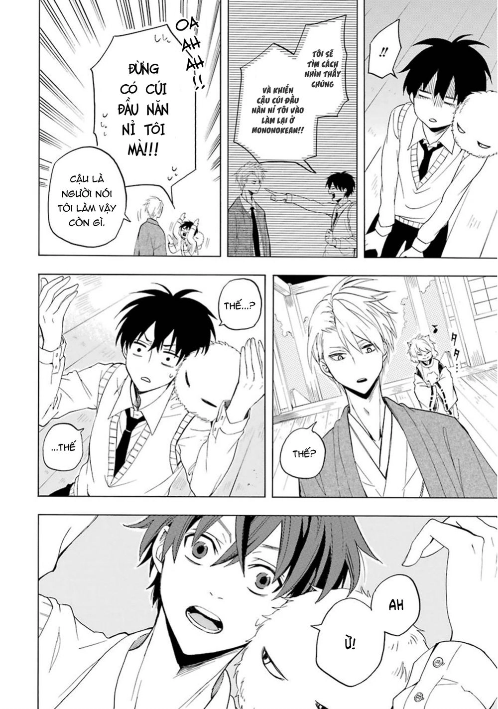 Lạc Bước Vào Thế Giới Yêu Quái Chapter 24 - 53