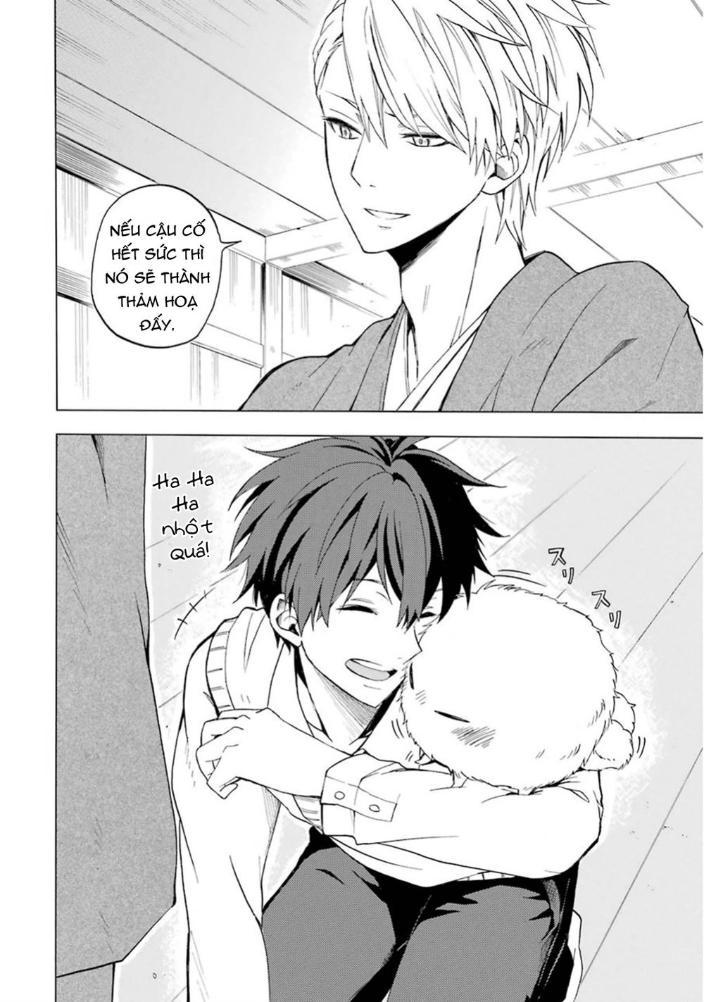 Lạc Bước Vào Thế Giới Yêu Quái Chapter 24 - 55