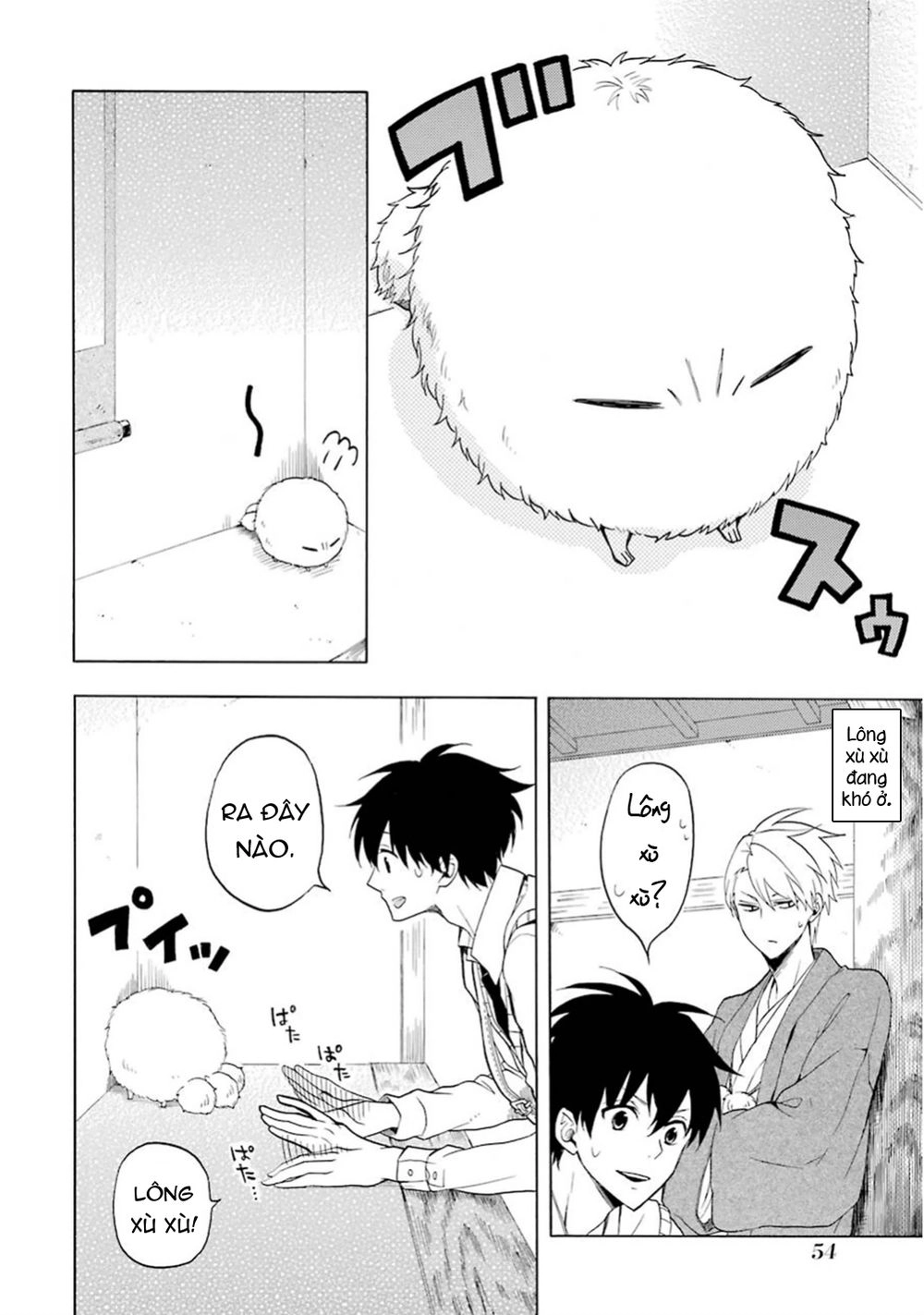 Lạc Bước Vào Thế Giới Yêu Quái Chapter 25 - 3