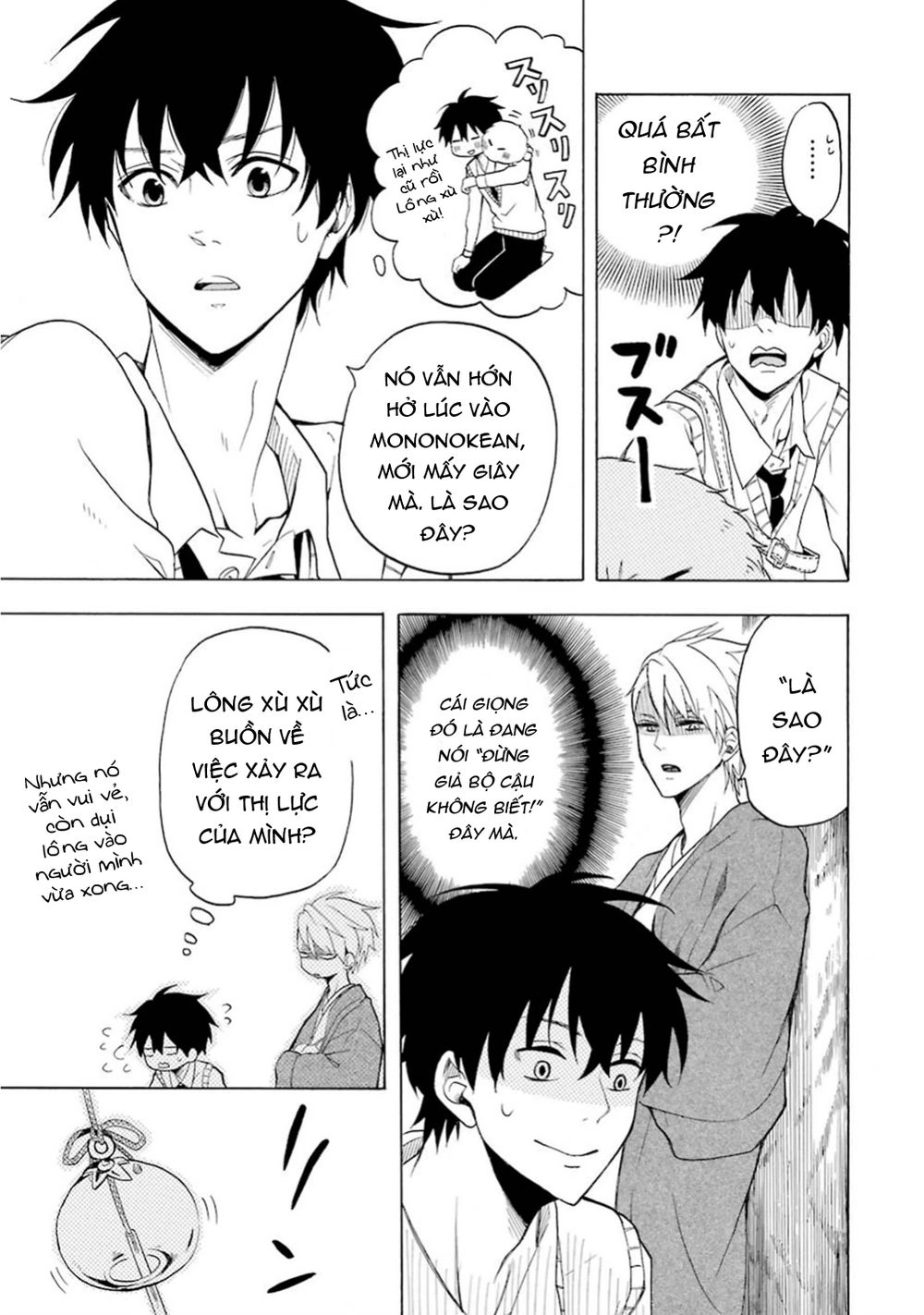 Lạc Bước Vào Thế Giới Yêu Quái Chapter 25 - 4