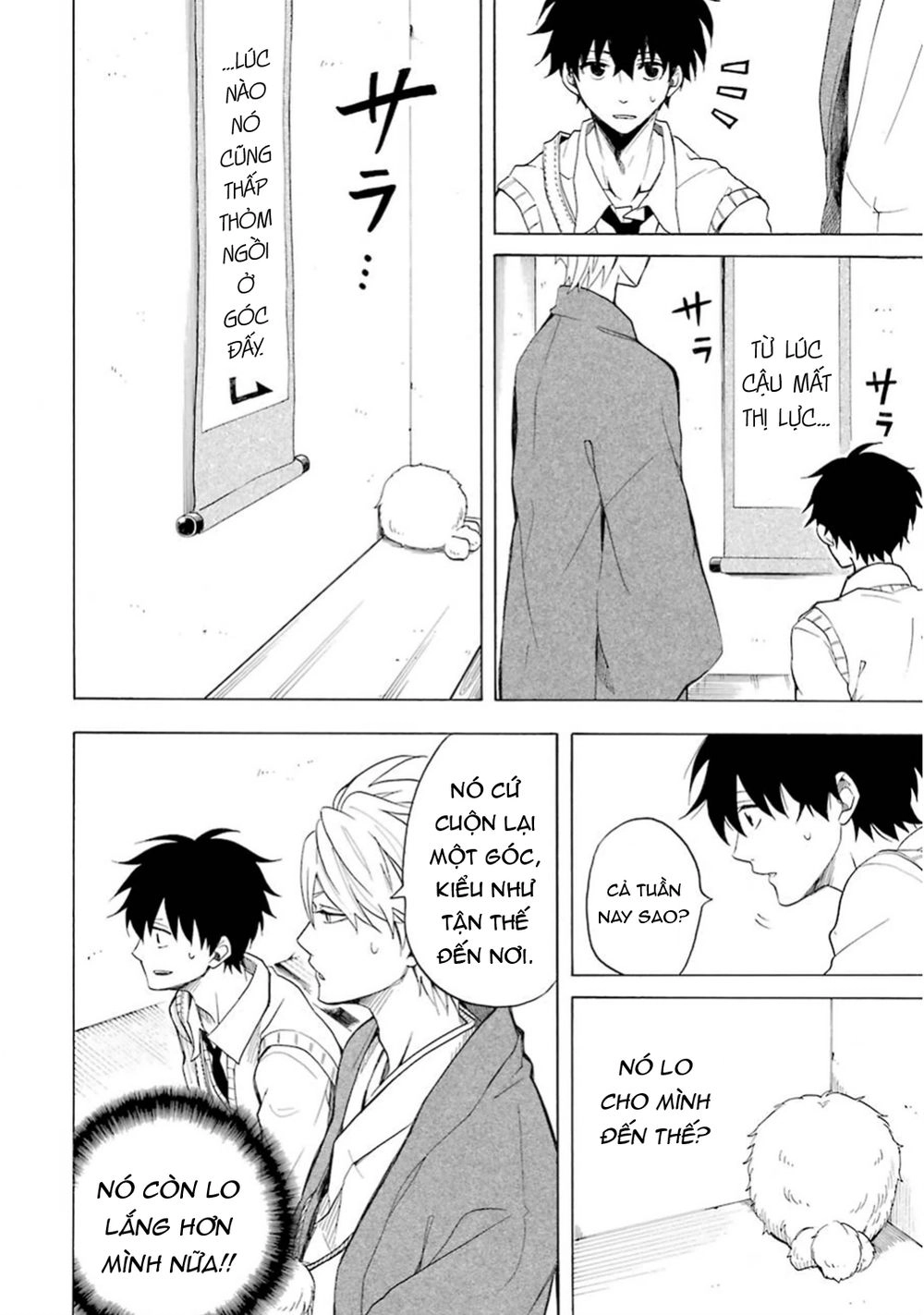 Lạc Bước Vào Thế Giới Yêu Quái Chapter 25 - 5