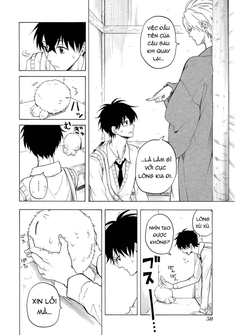 Lạc Bước Vào Thế Giới Yêu Quái Chapter 25 - 7