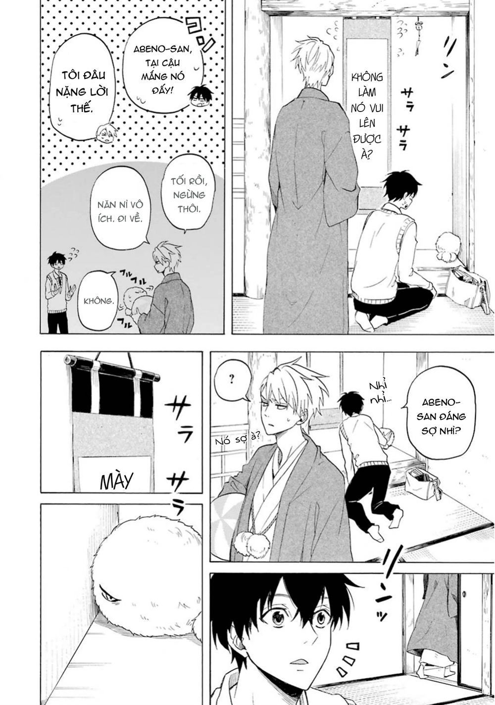 Lạc Bước Vào Thế Giới Yêu Quái Chapter 25 - 15