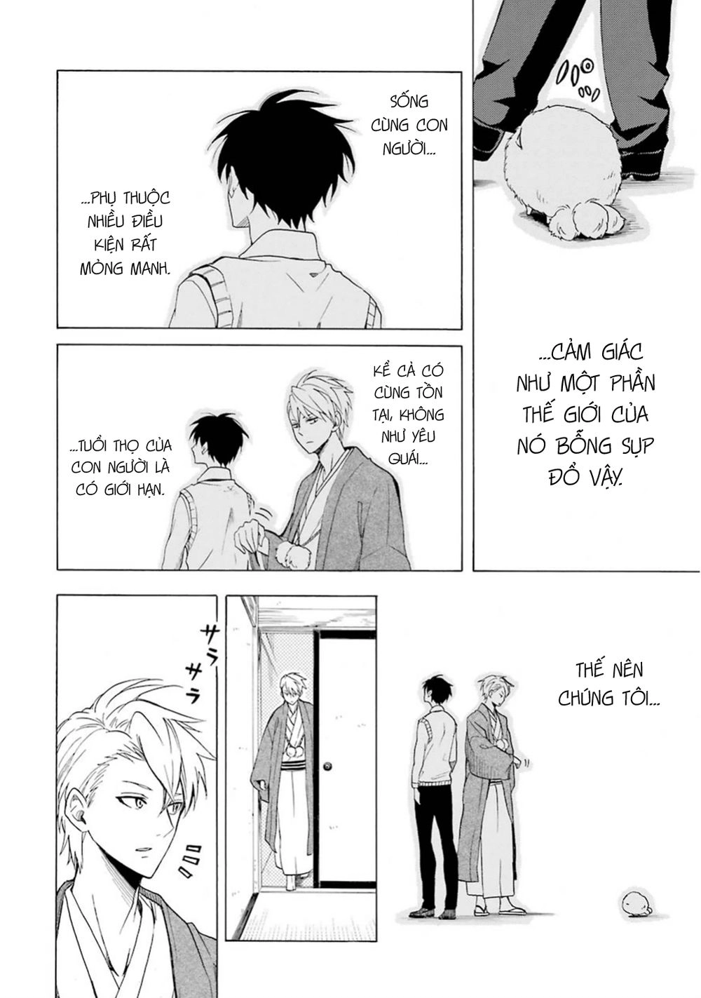 Lạc Bước Vào Thế Giới Yêu Quái Chapter 25 - 17