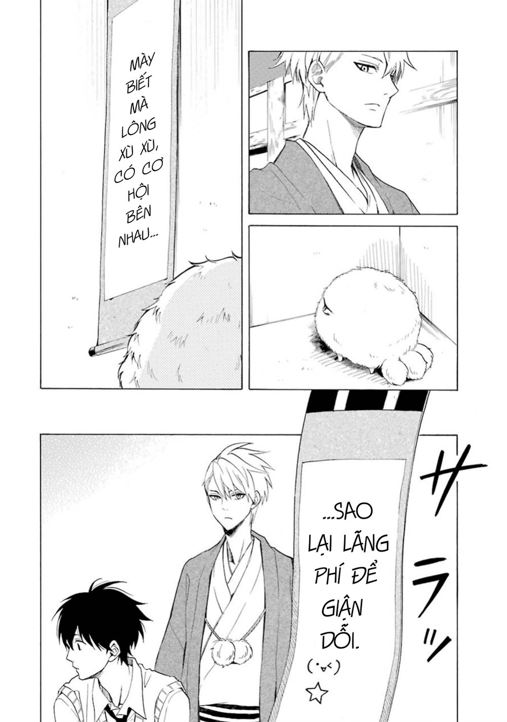 Lạc Bước Vào Thế Giới Yêu Quái Chapter 25 - 19