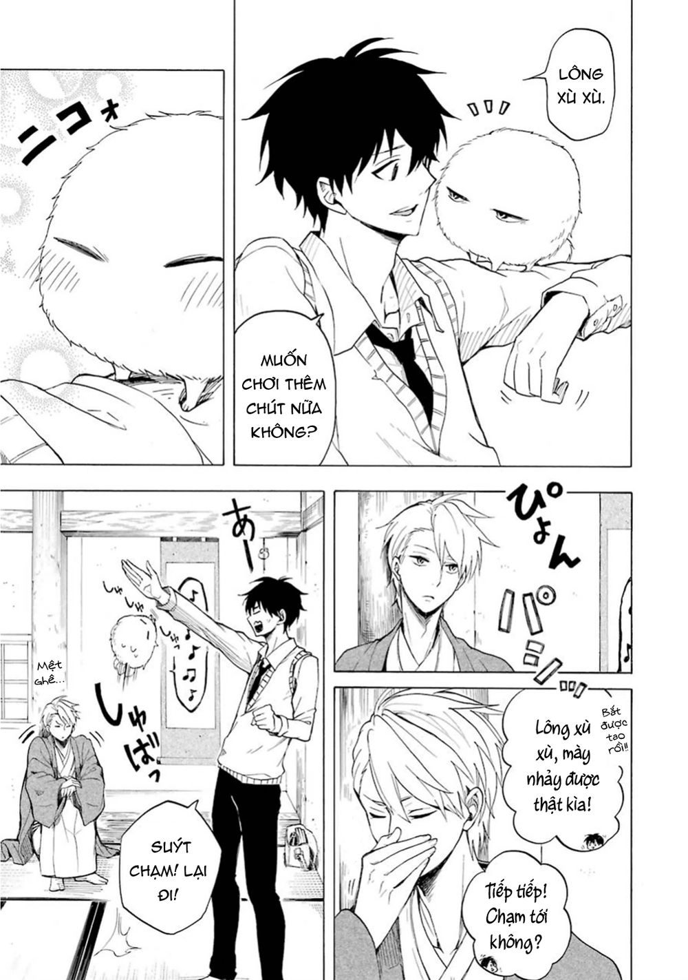 Lạc Bước Vào Thế Giới Yêu Quái Chapter 25 - 22