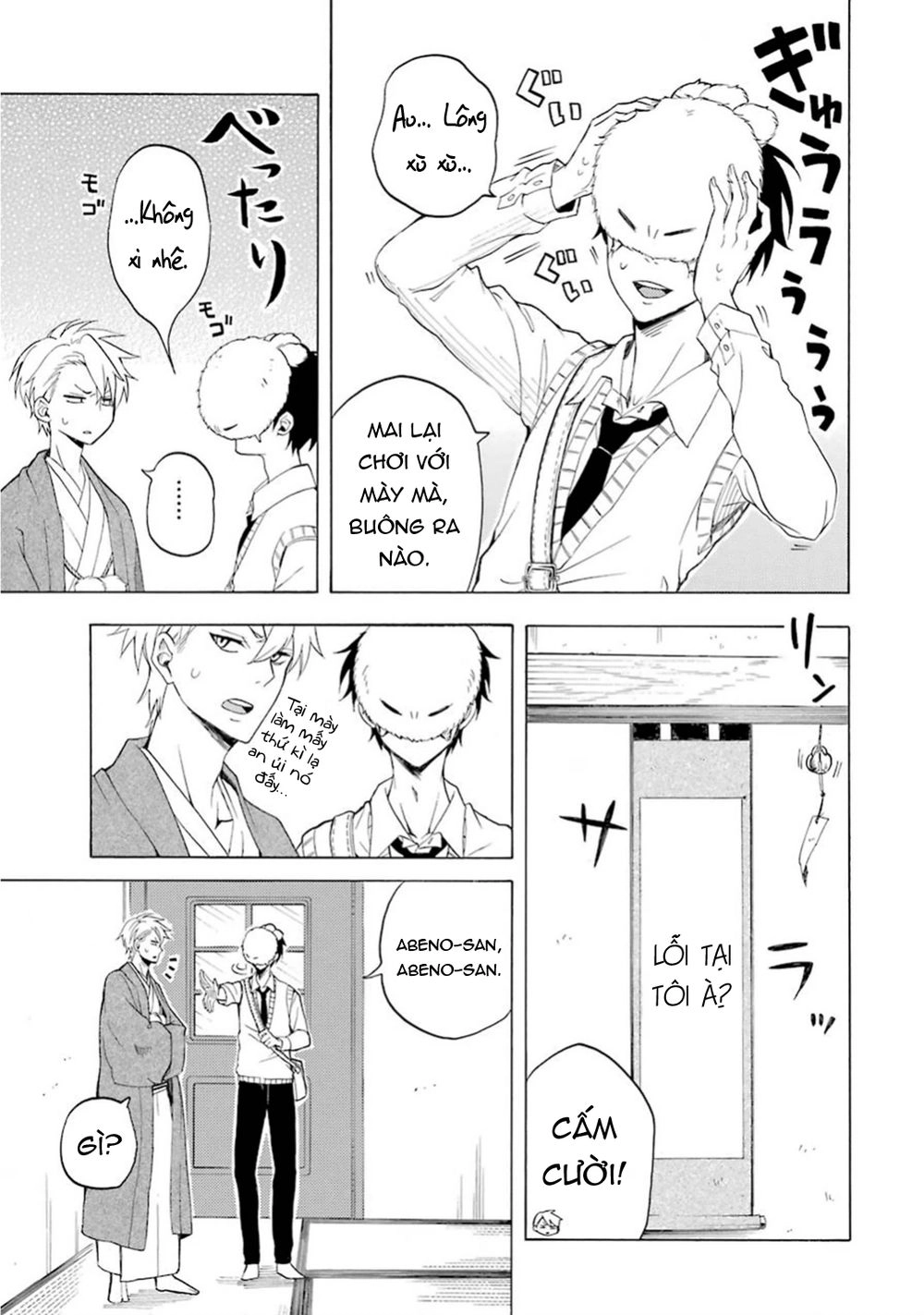 Lạc Bước Vào Thế Giới Yêu Quái Chapter 25 - 24