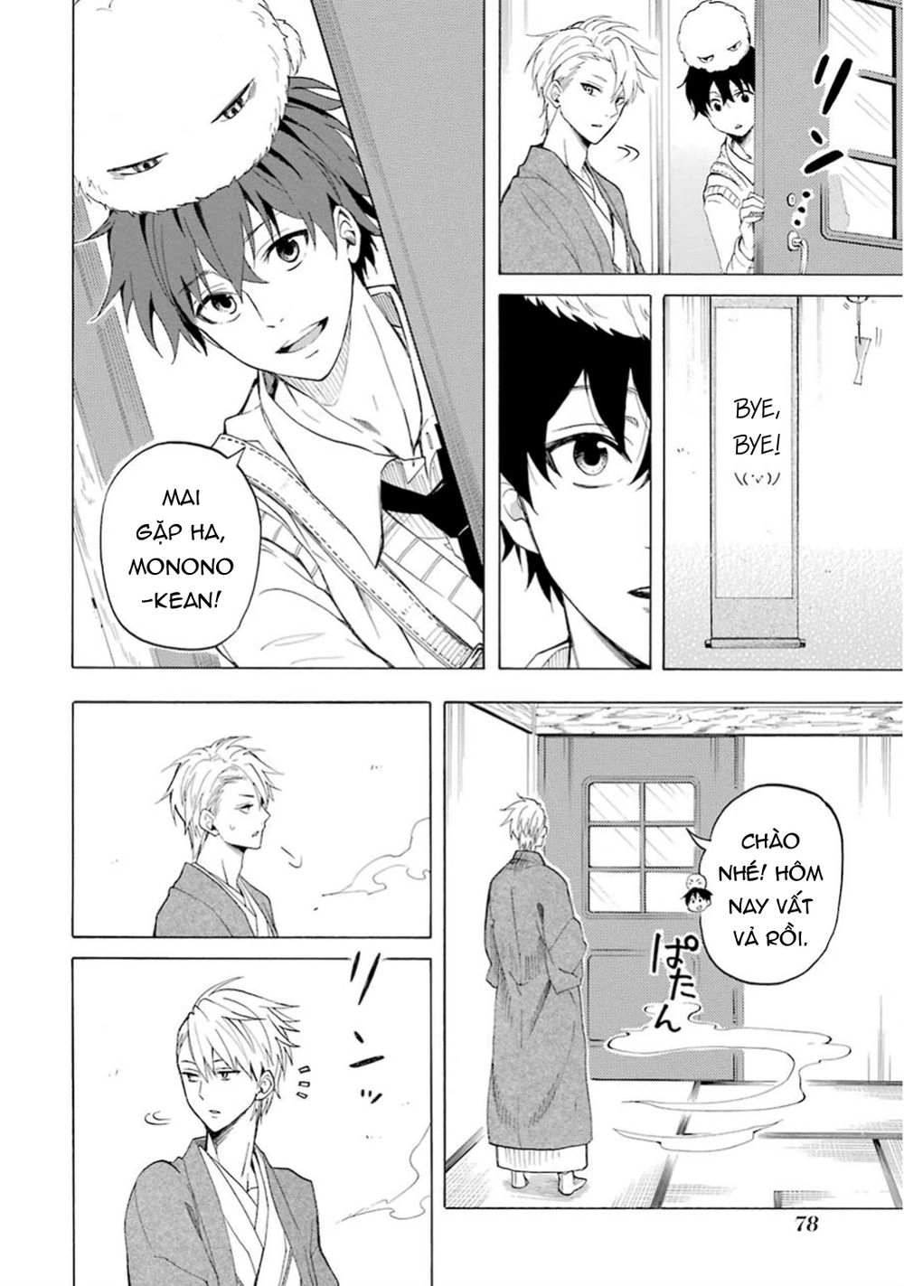 Lạc Bước Vào Thế Giới Yêu Quái Chapter 25 - 27