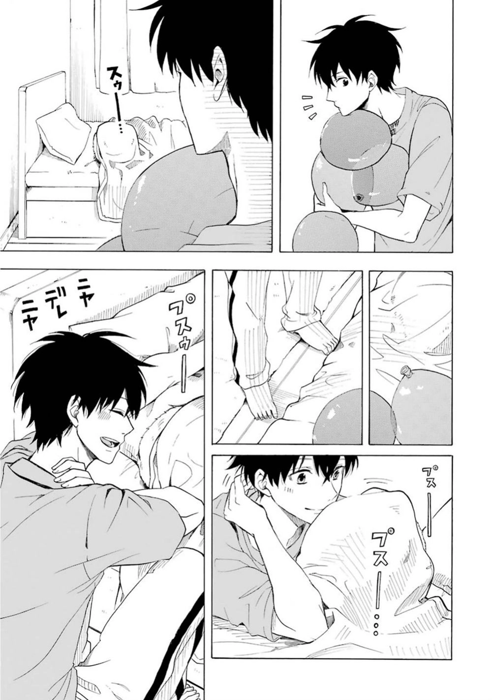 Lạc Bước Vào Thế Giới Yêu Quái Chapter 25 - 34