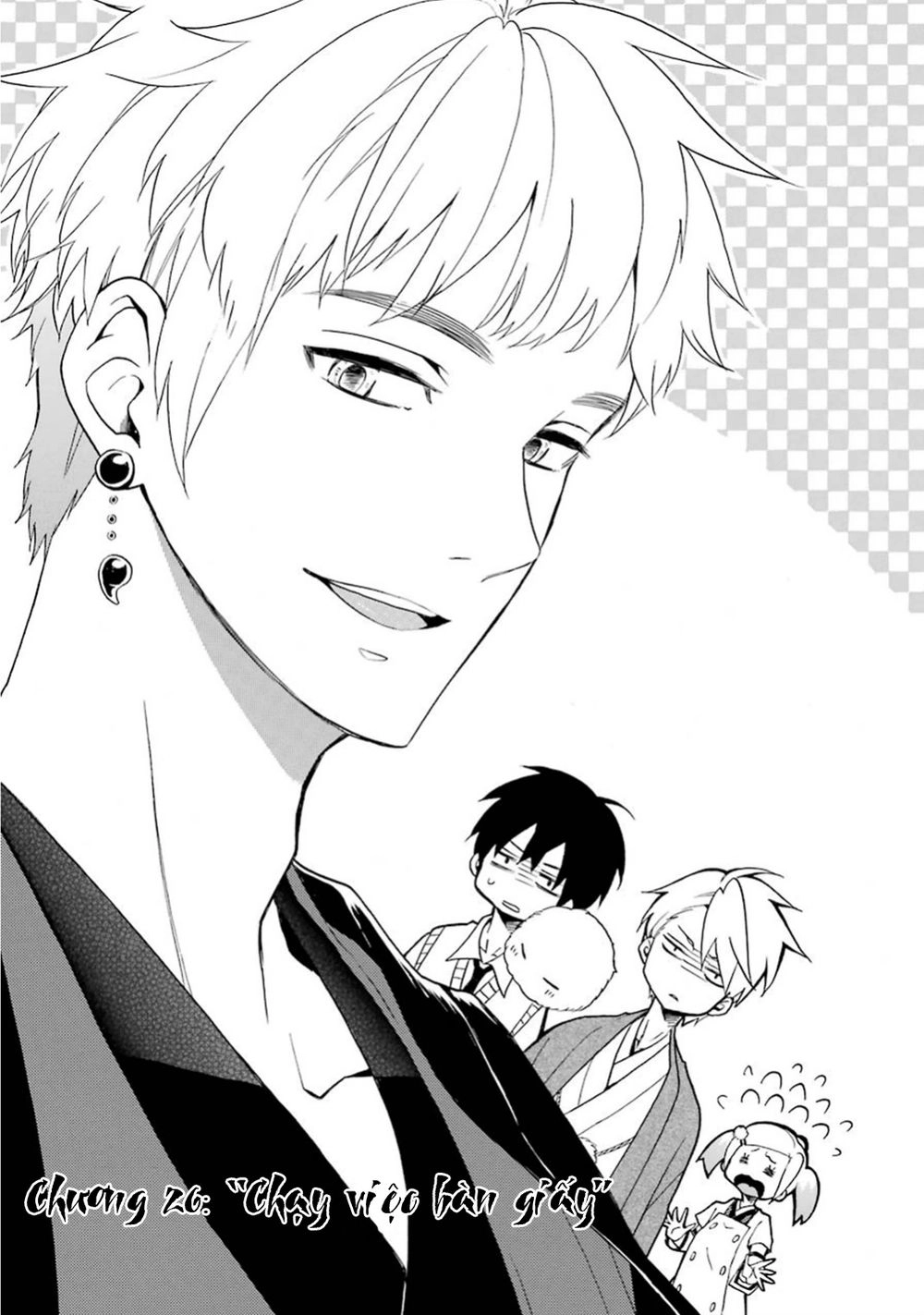 Lạc Bước Vào Thế Giới Yêu Quái Chapter 26 - 2