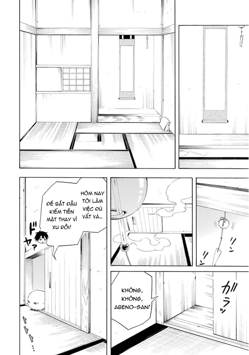 Lạc Bước Vào Thế Giới Yêu Quái Chapter 26 - 3