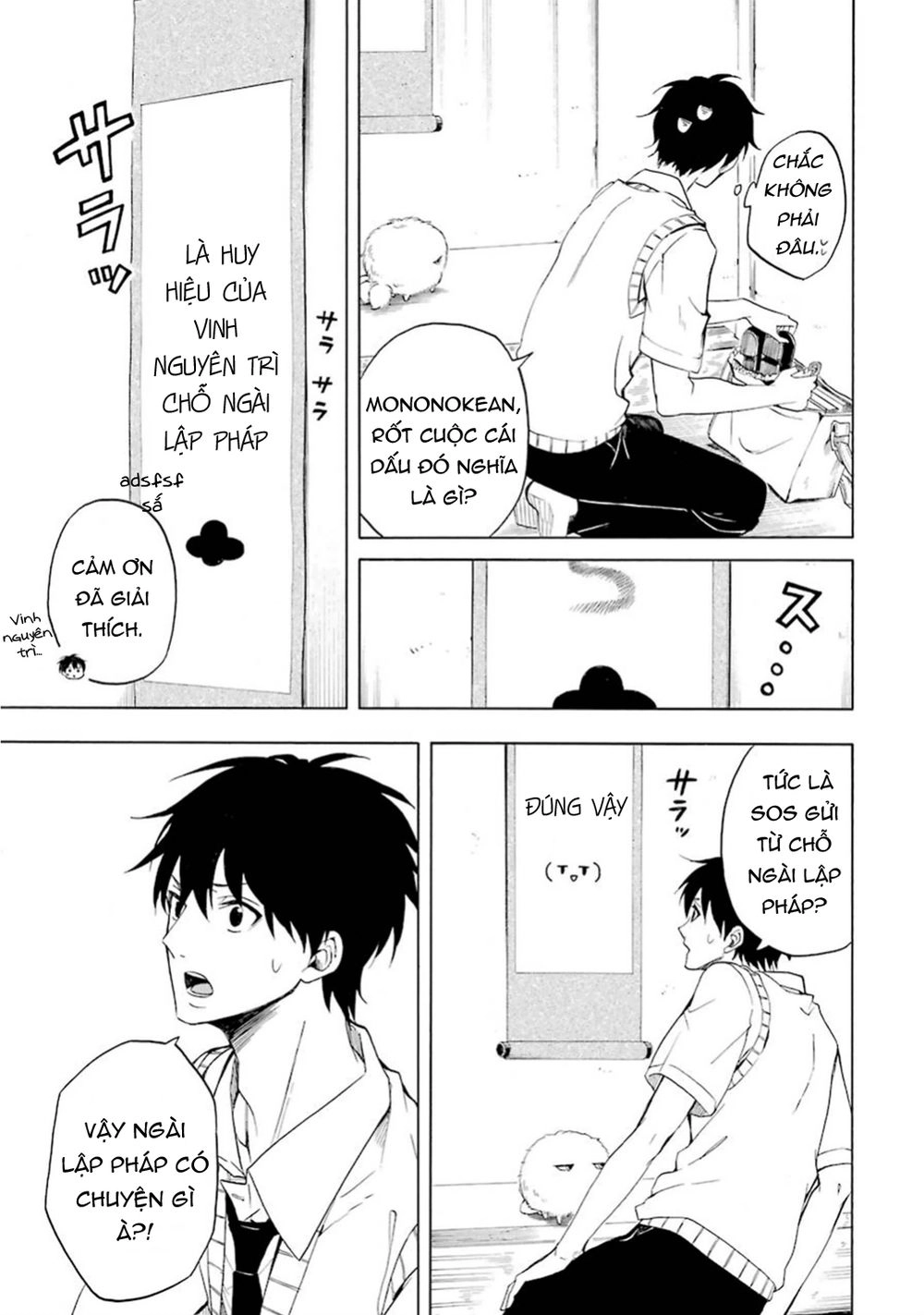 Lạc Bước Vào Thế Giới Yêu Quái Chapter 26 - 6