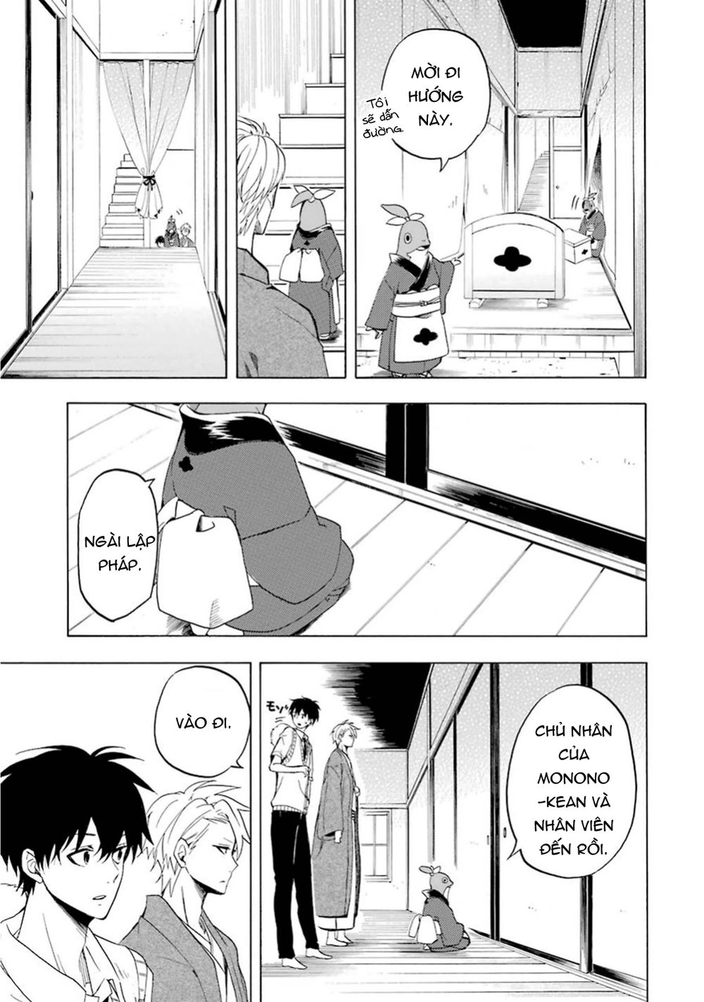 Lạc Bước Vào Thế Giới Yêu Quái Chapter 26 - 10