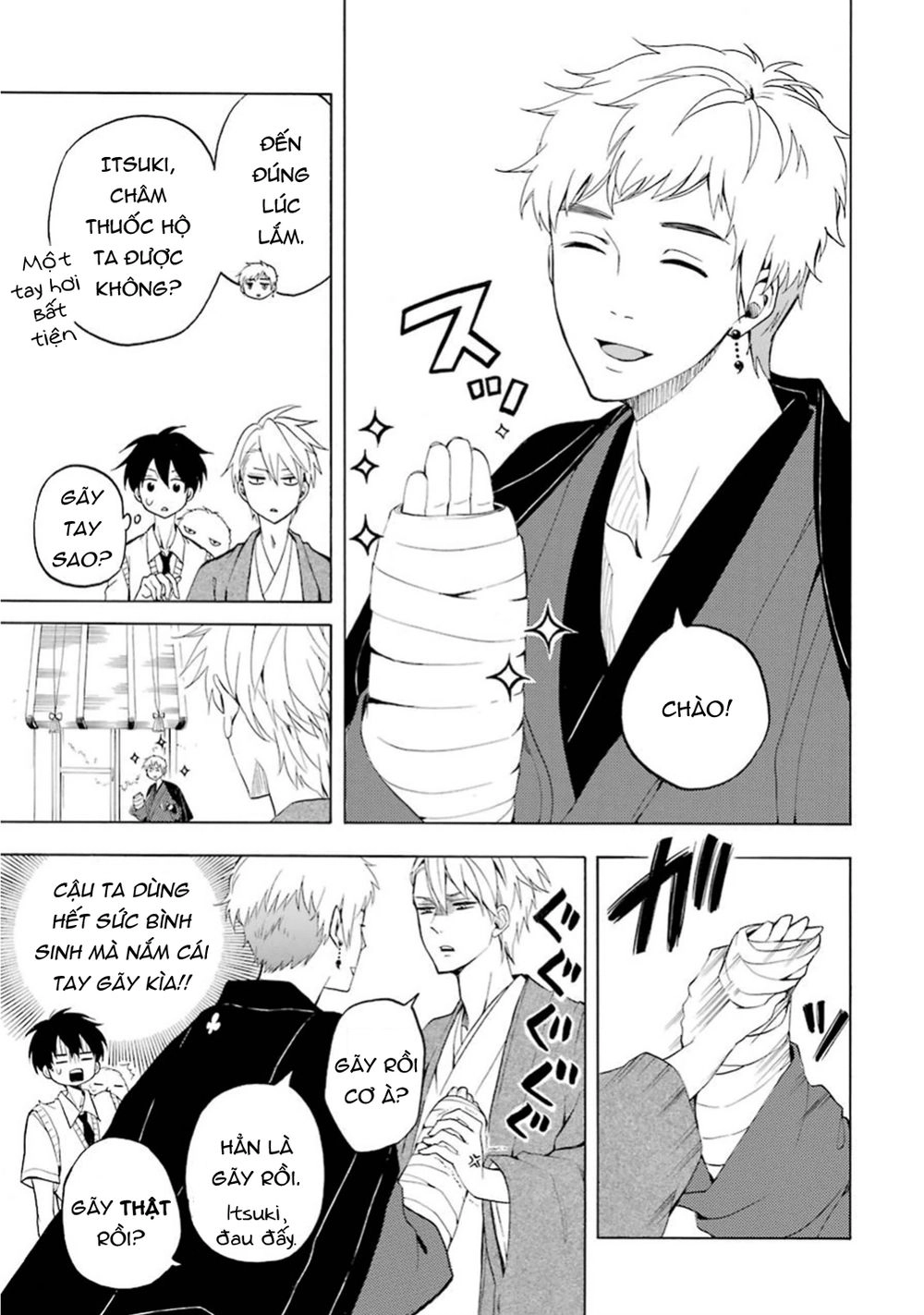 Lạc Bước Vào Thế Giới Yêu Quái Chapter 26 - 14