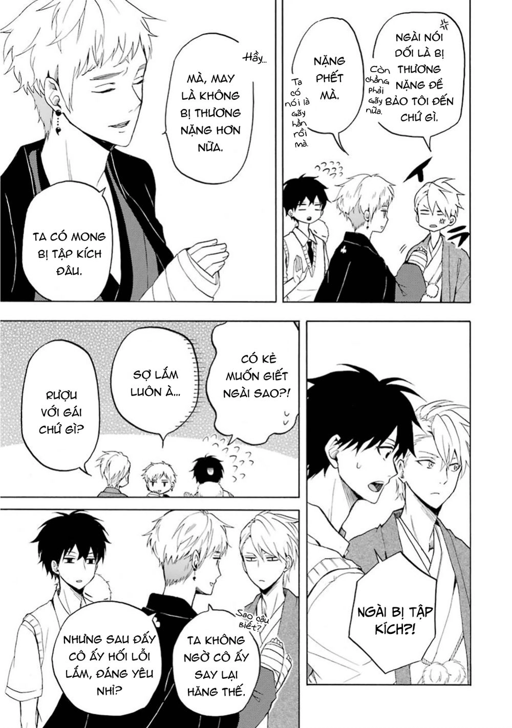 Lạc Bước Vào Thế Giới Yêu Quái Chapter 26 - 16