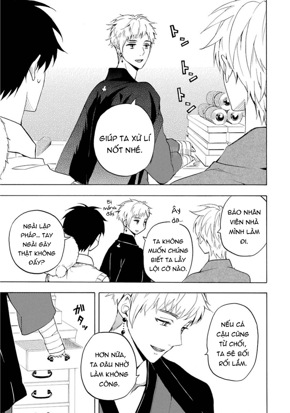 Lạc Bước Vào Thế Giới Yêu Quái Chapter 26 - 18