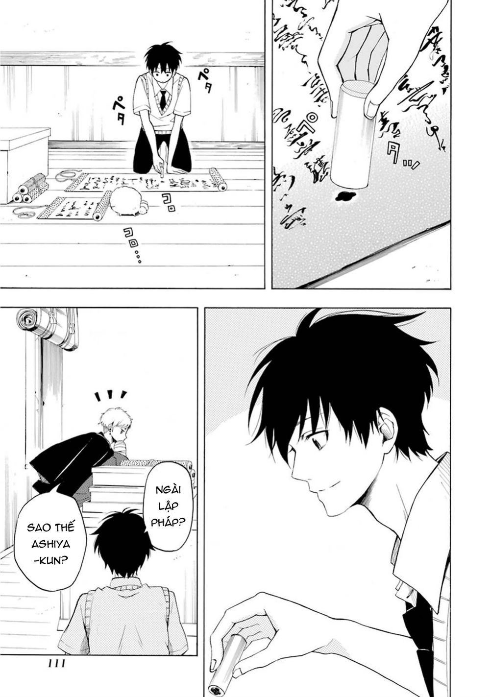 Lạc Bước Vào Thế Giới Yêu Quái Chapter 26 - 22