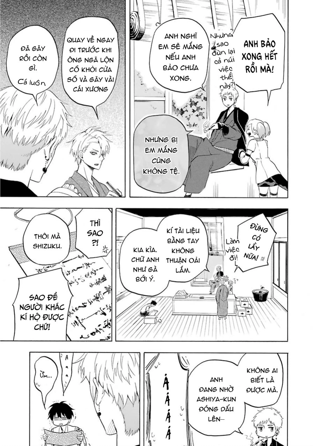 Lạc Bước Vào Thế Giới Yêu Quái Chapter 26 - 26