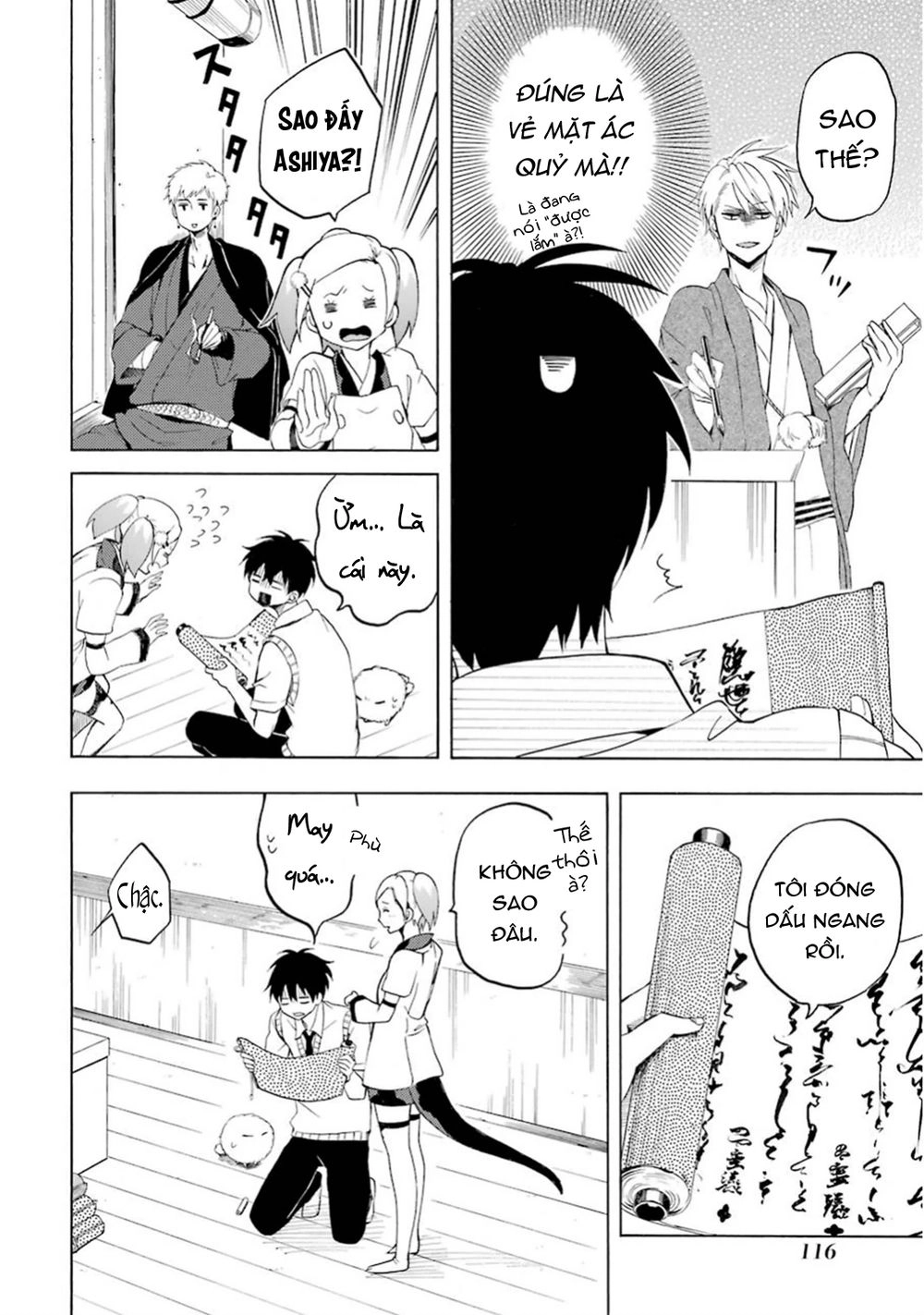 Lạc Bước Vào Thế Giới Yêu Quái Chapter 26 - 27