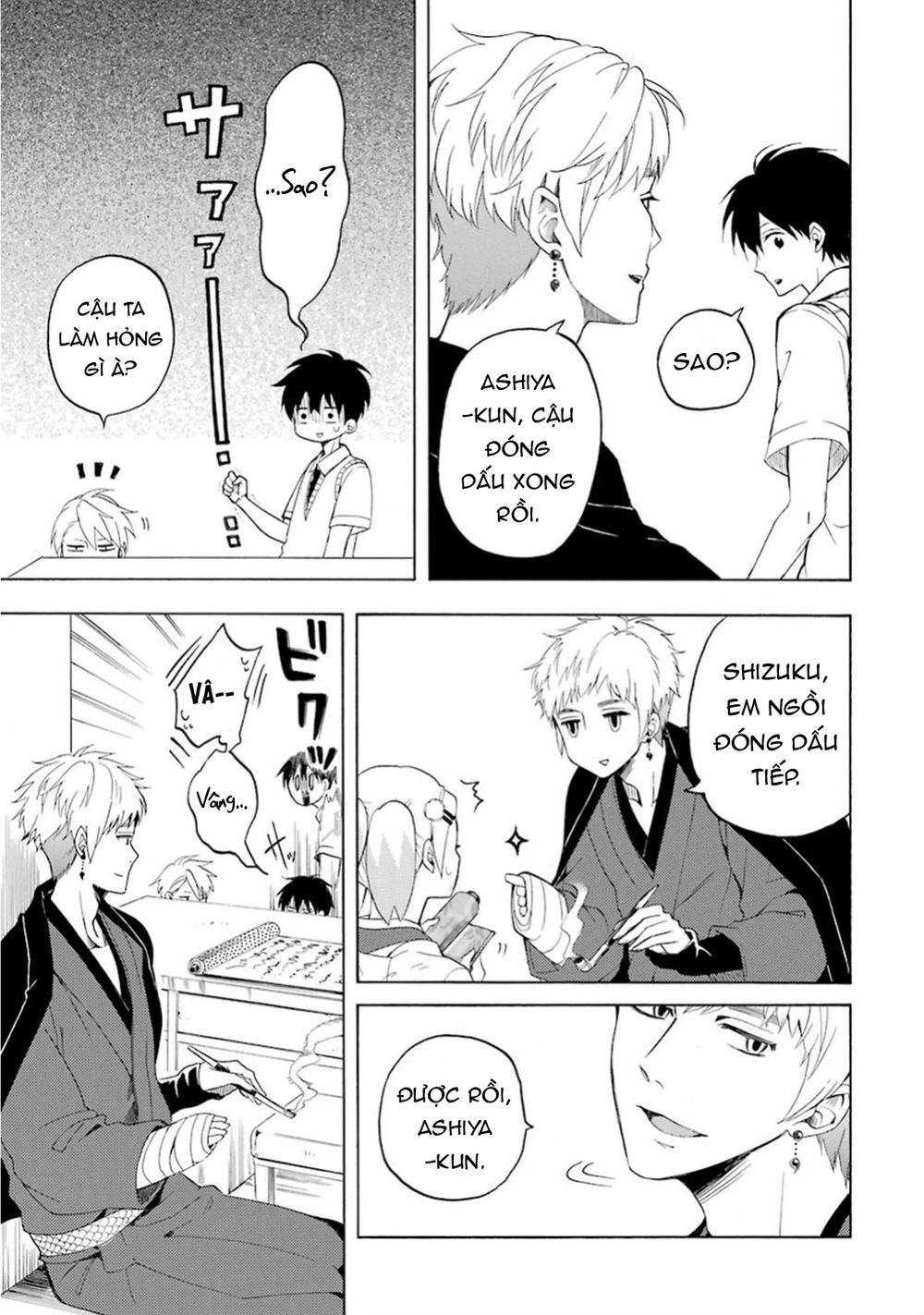 Lạc Bước Vào Thế Giới Yêu Quái Chapter 26 - 30