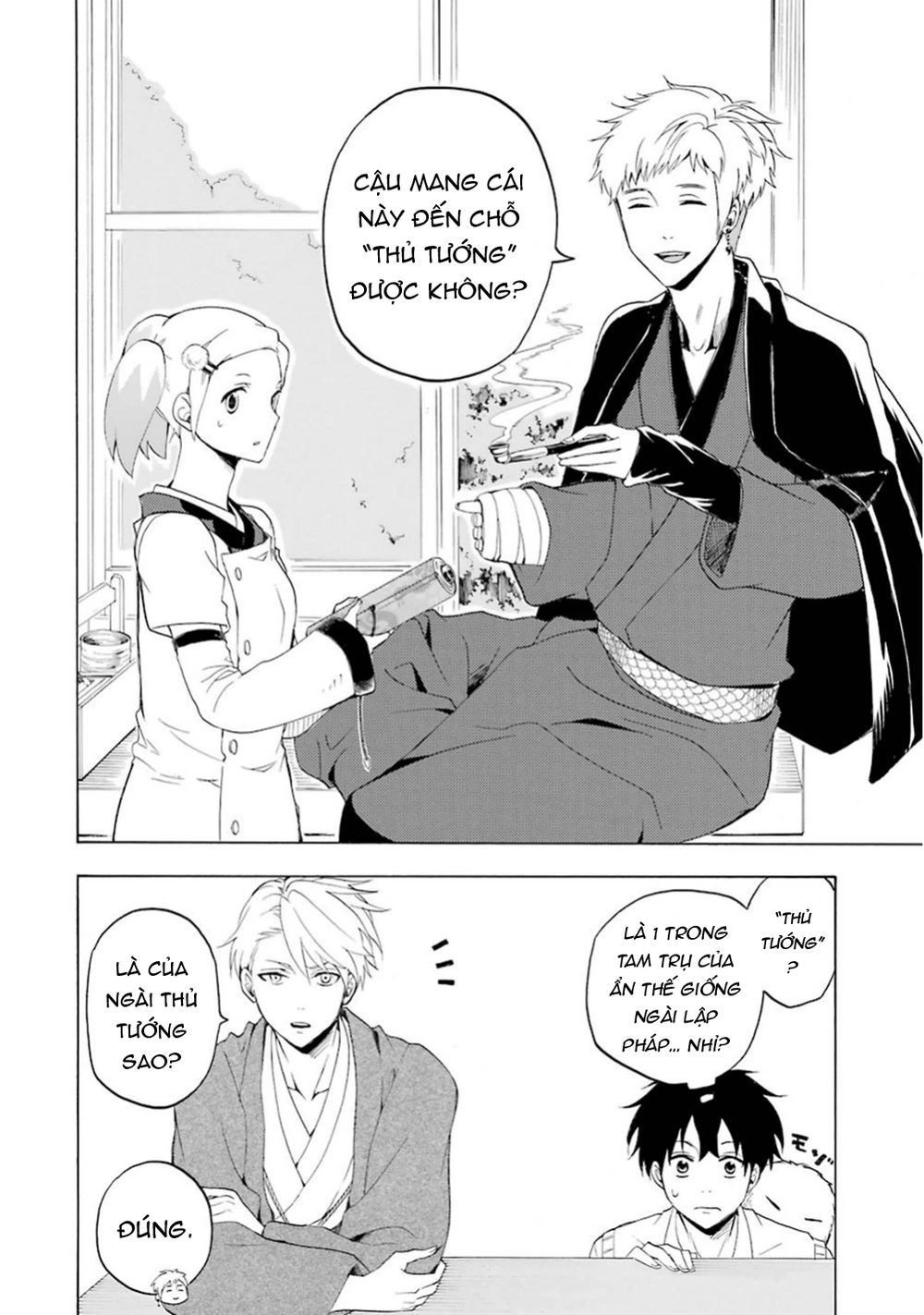 Lạc Bước Vào Thế Giới Yêu Quái Chapter 26 - 31