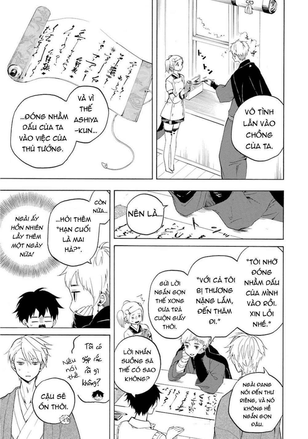 Lạc Bước Vào Thế Giới Yêu Quái Chapter 26 - 32