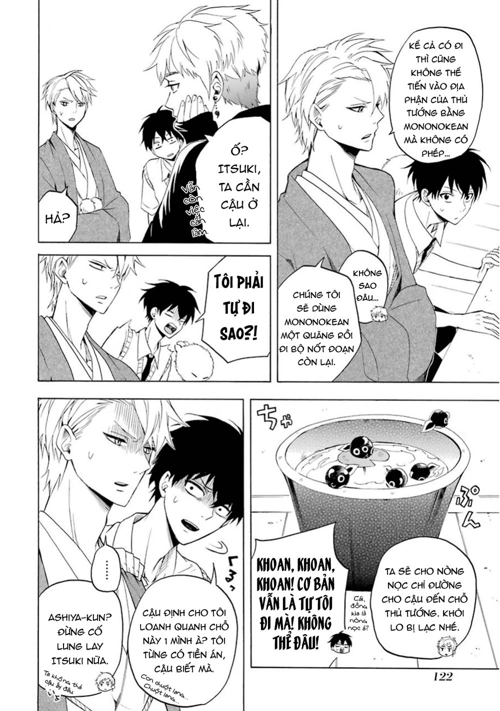 Lạc Bước Vào Thế Giới Yêu Quái Chapter 26 - 33