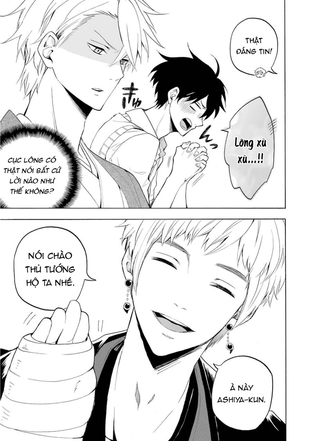 Lạc Bước Vào Thế Giới Yêu Quái Chapter 26 - 36