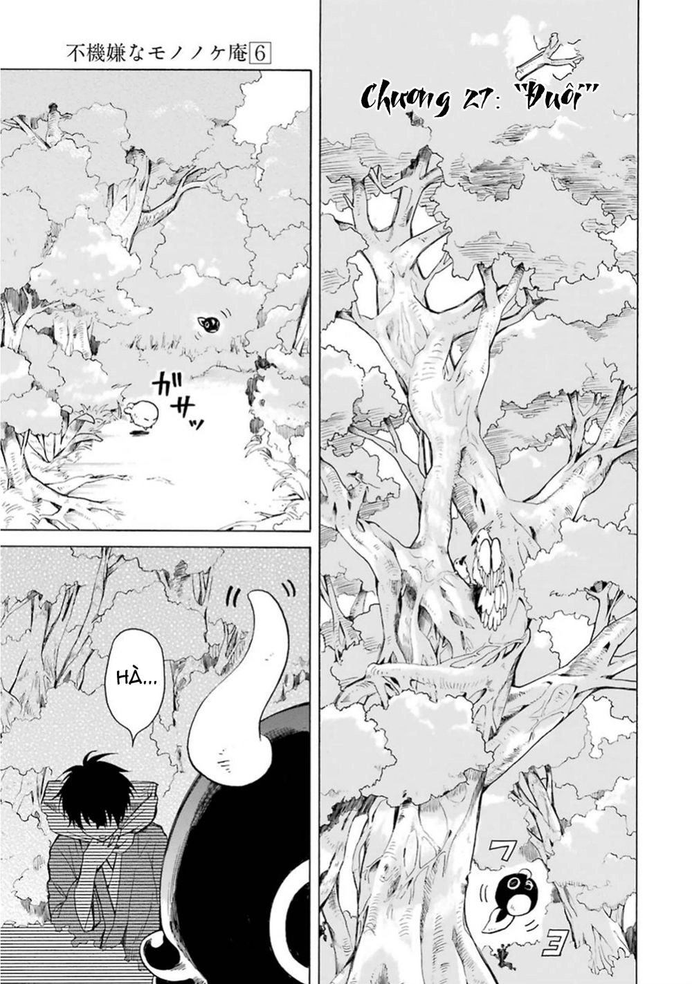 Lạc Bước Vào Thế Giới Yêu Quái Chapter 27 - 2