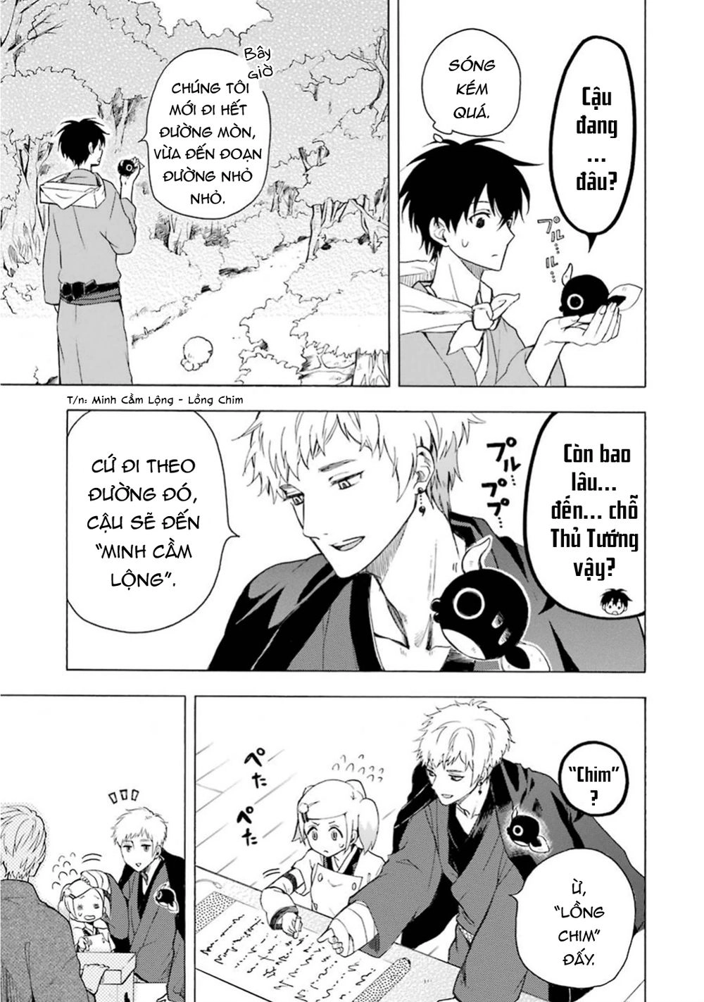 Lạc Bước Vào Thế Giới Yêu Quái Chapter 27 - 4