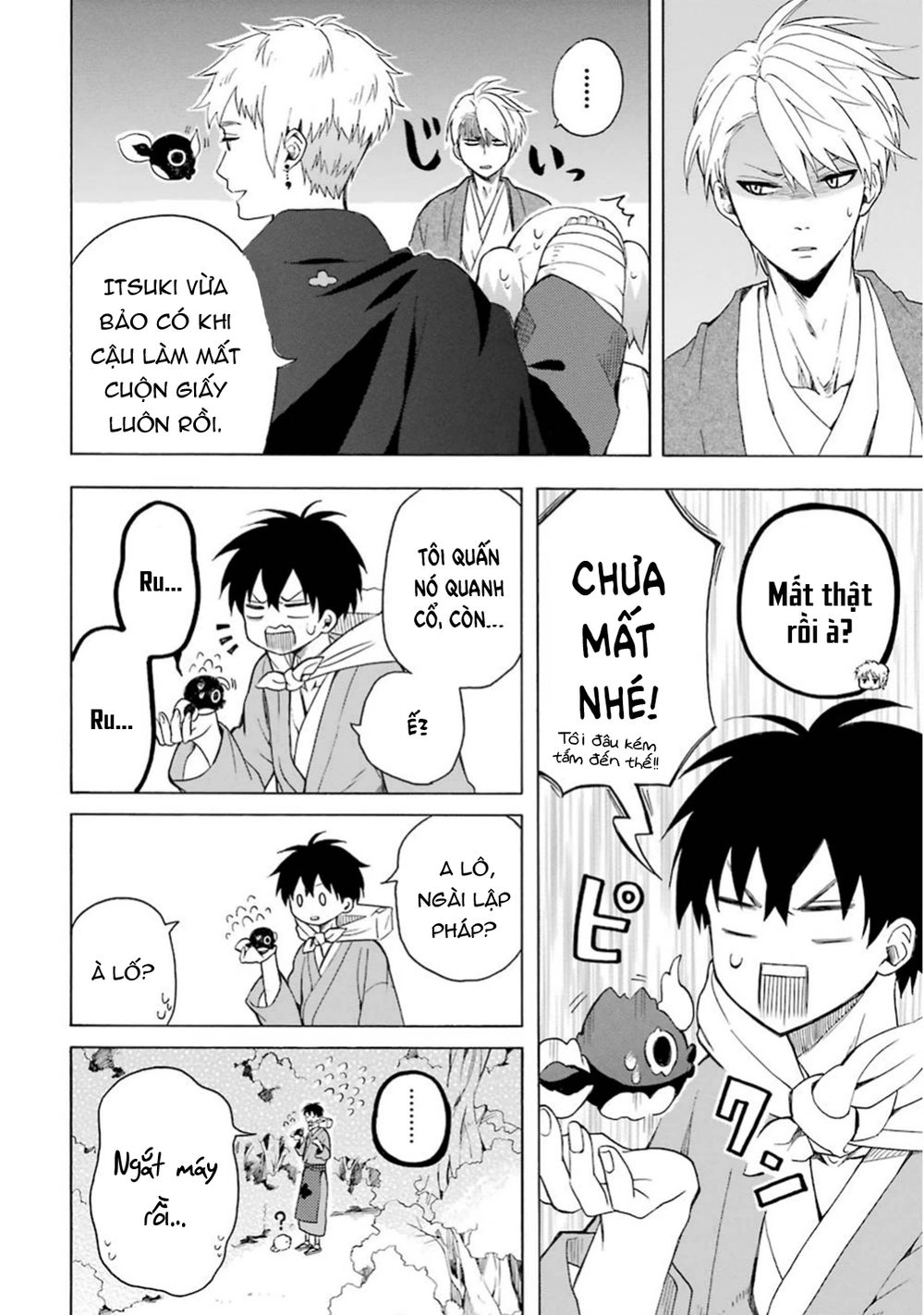 Lạc Bước Vào Thế Giới Yêu Quái Chapter 27 - 5