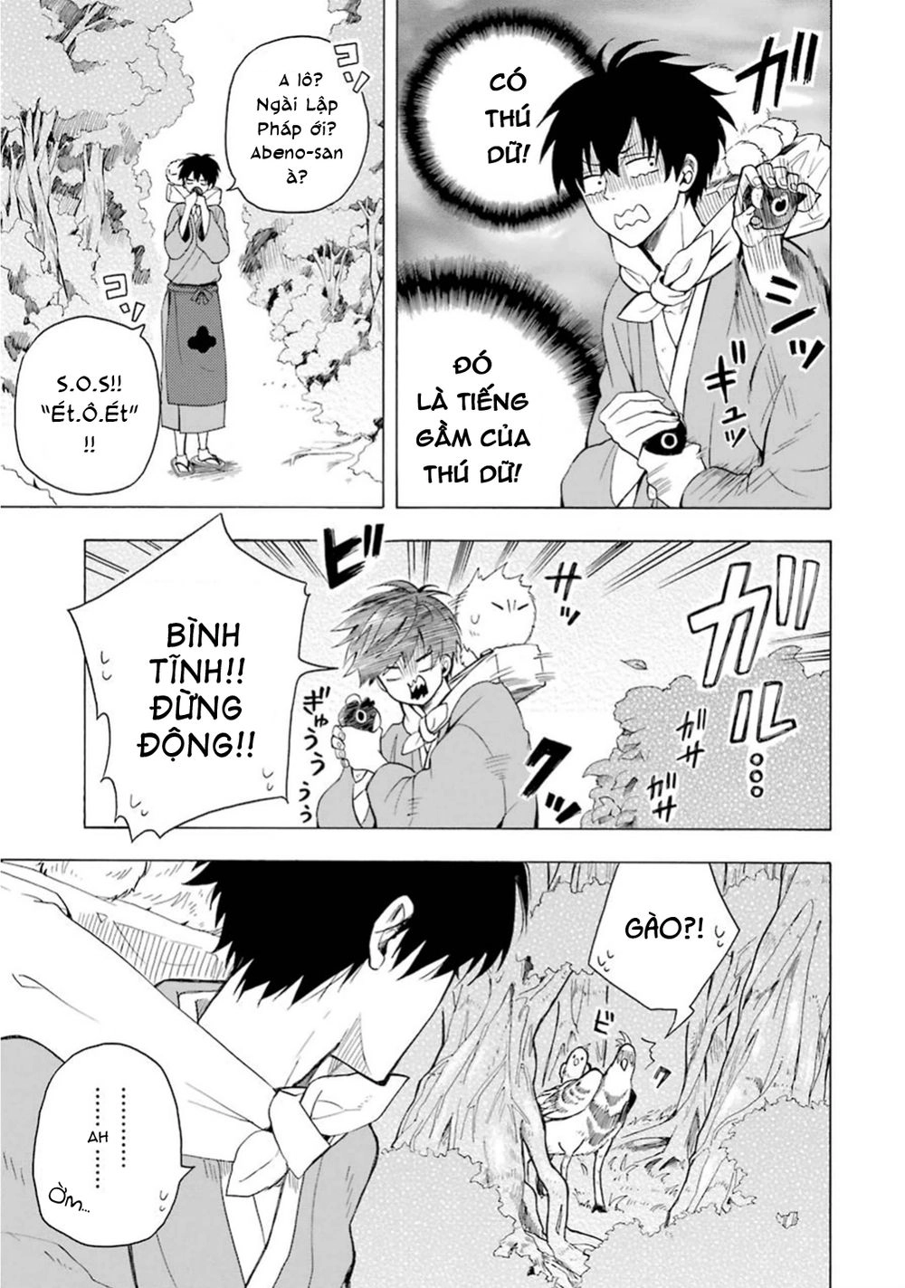 Lạc Bước Vào Thế Giới Yêu Quái Chapter 27 - 8