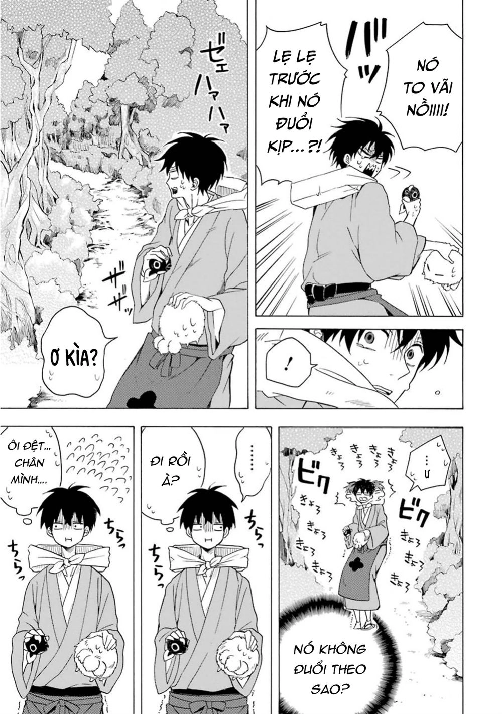 Lạc Bước Vào Thế Giới Yêu Quái Chapter 27 - 14