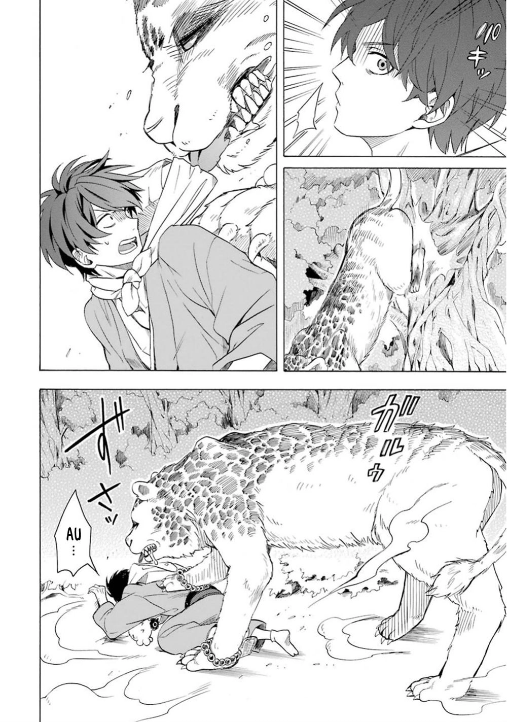 Lạc Bước Vào Thế Giới Yêu Quái Chapter 27 - 15