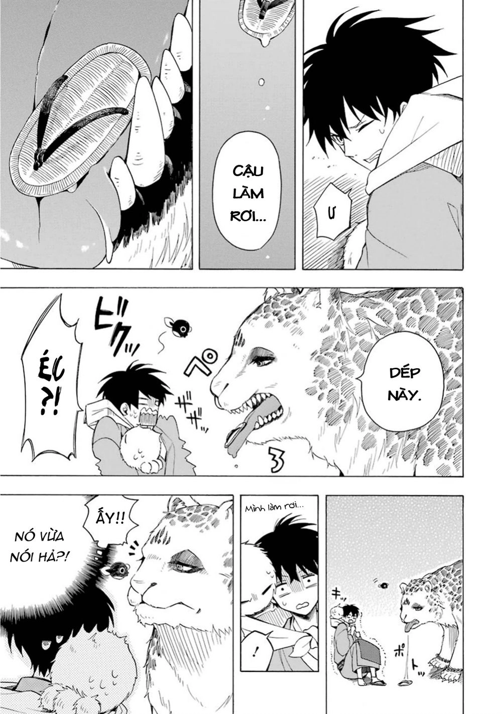 Lạc Bước Vào Thế Giới Yêu Quái Chapter 27 - 16