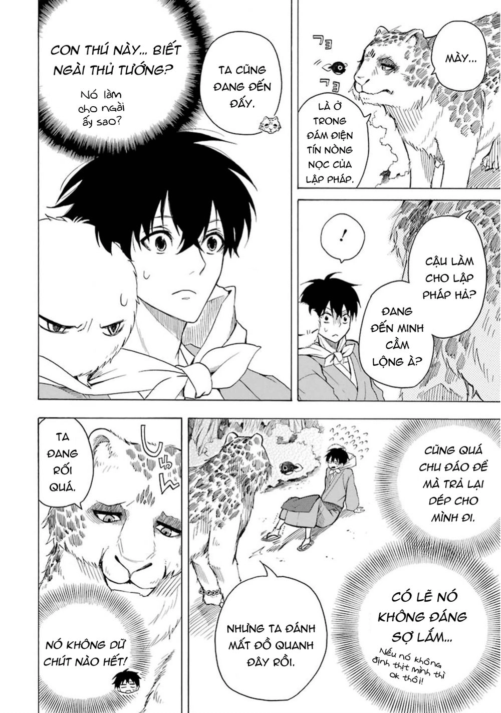 Lạc Bước Vào Thế Giới Yêu Quái Chapter 27 - 17