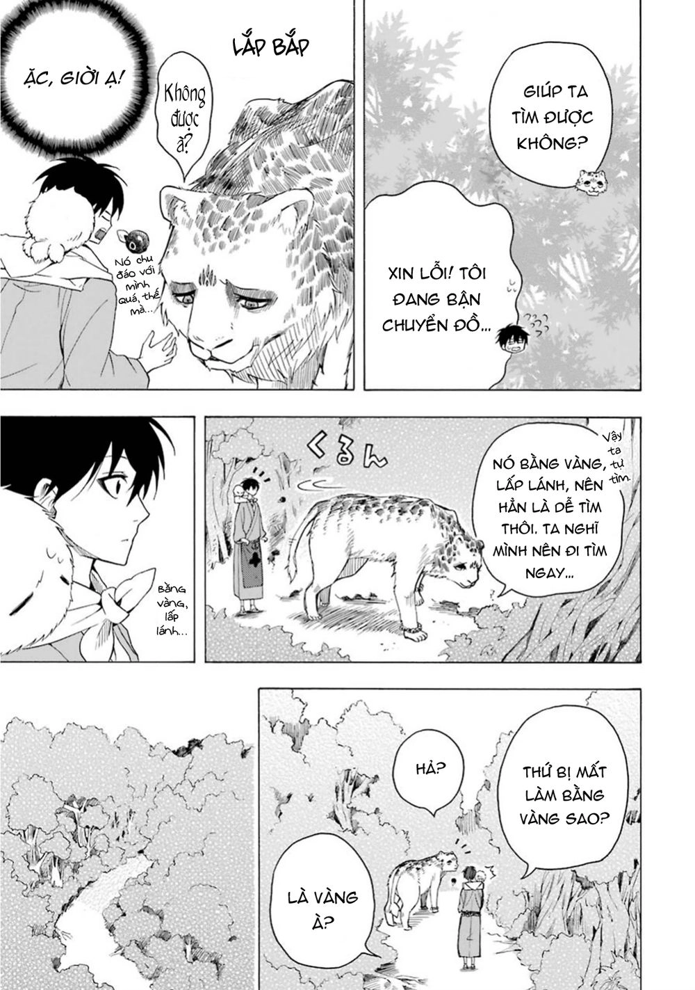 Lạc Bước Vào Thế Giới Yêu Quái Chapter 27 - 18