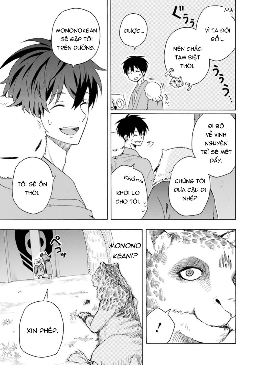 Lạc Bước Vào Thế Giới Yêu Quái Chapter 27 - 30