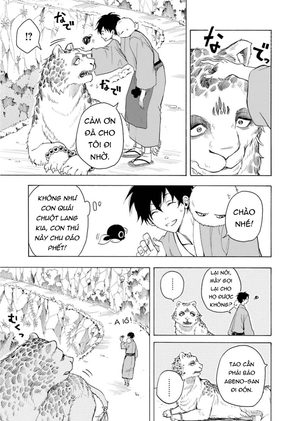 Lạc Bước Vào Thế Giới Yêu Quái Chapter 27 - 32