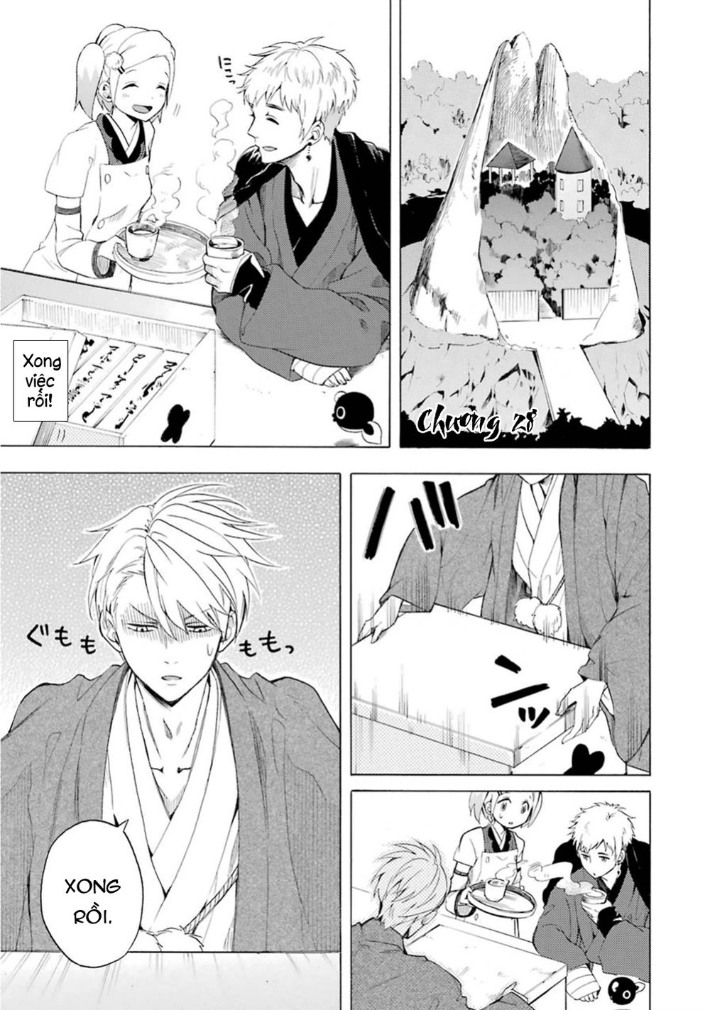 Lạc Bước Vào Thế Giới Yêu Quái Chapter 28 - 2