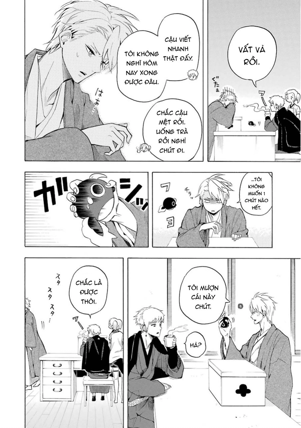 Lạc Bước Vào Thế Giới Yêu Quái Chapter 28 - 3